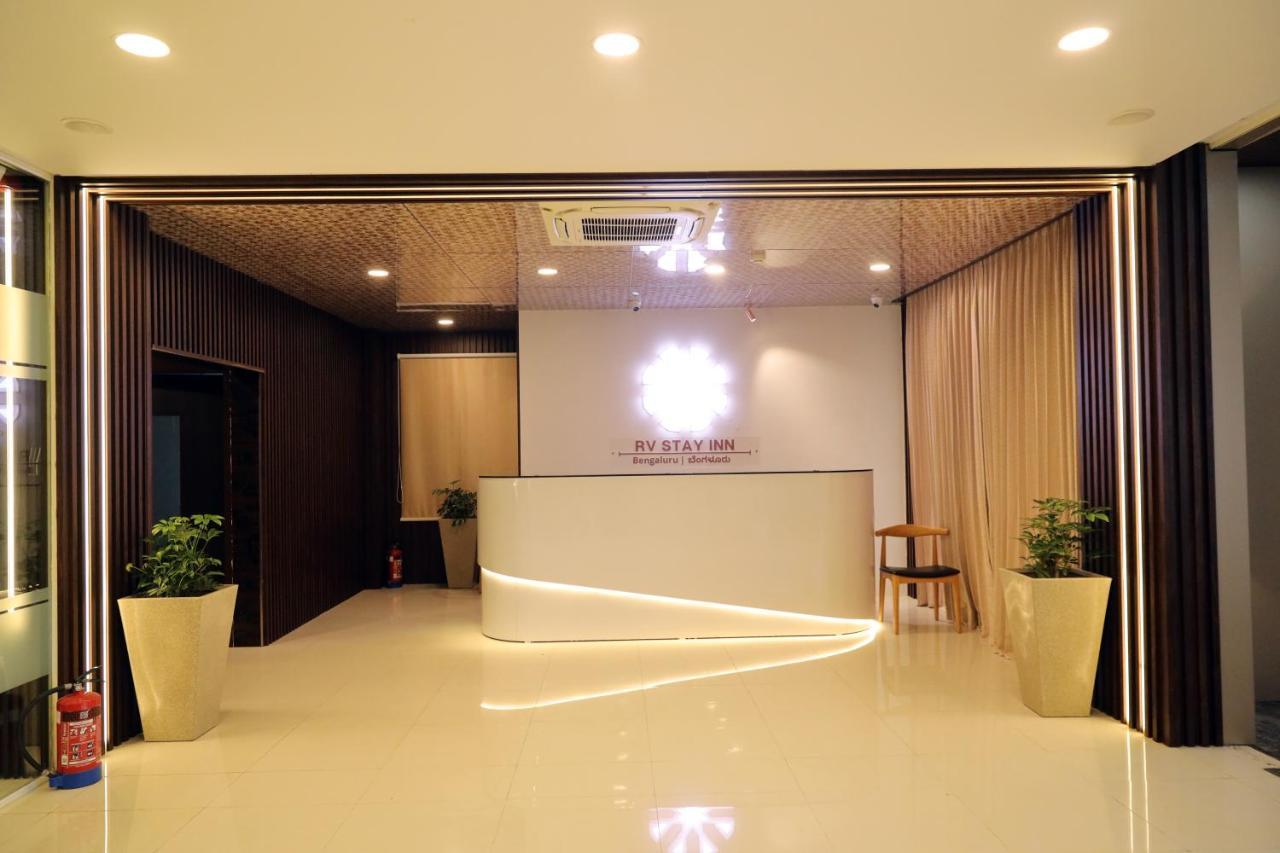 Rv Stay Inn Yelahanka المظهر الخارجي الصورة